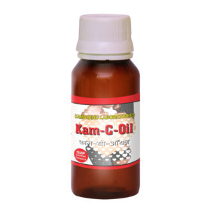 Kam C Oil 