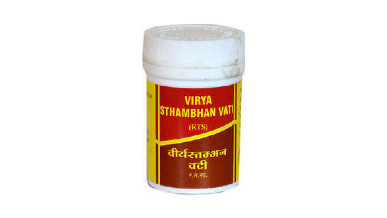 virya stambhan vati