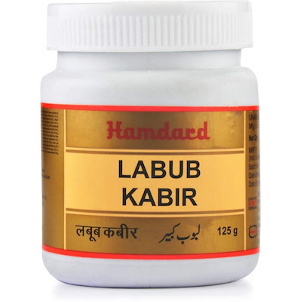 Labub Kabir Review: Use, Benefits and Side Effects in Hindi