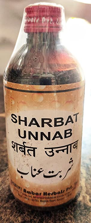 Sharbat unnaab ke fayde in Hindi 