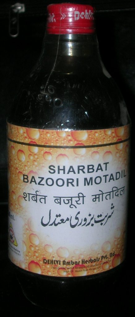 Sharbat Bazoori Motadil ke fayde 