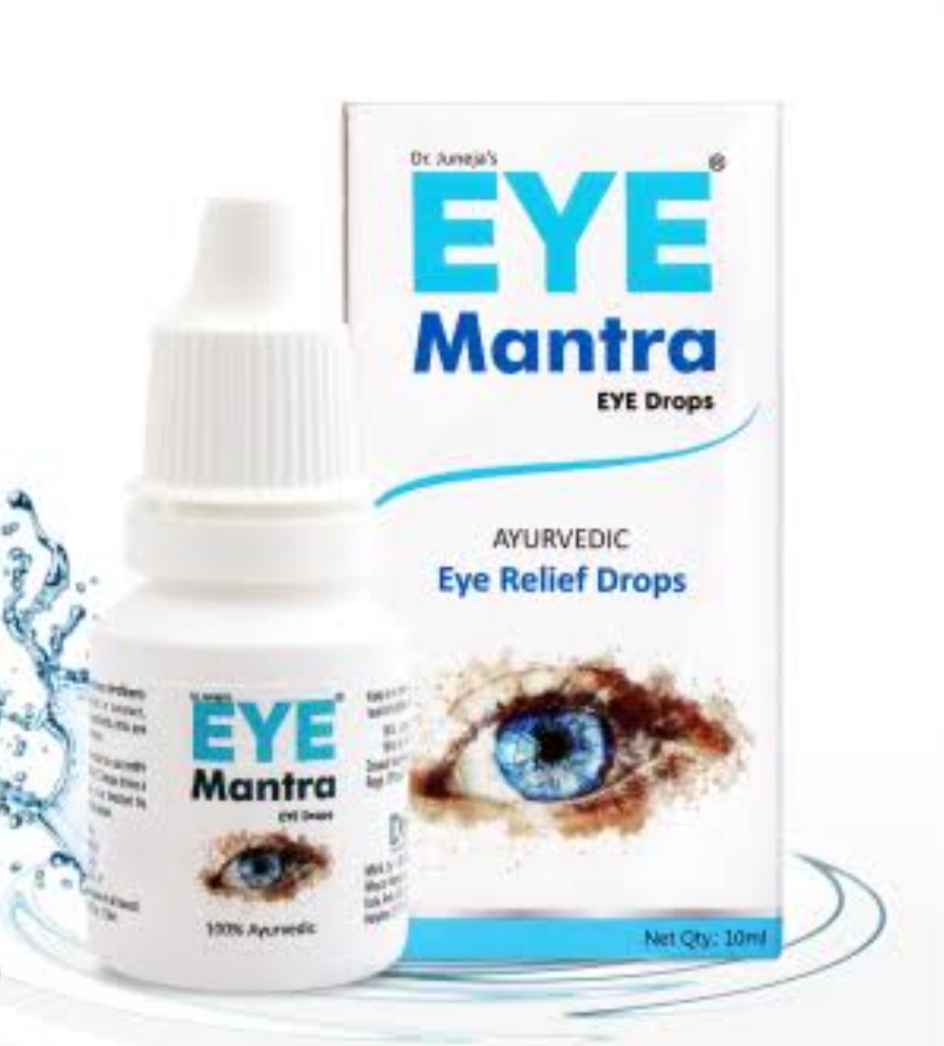 Benefits Of Eye Mantra Drops in Hindiआई मंत्रा ड्रॉप्स के फायदें