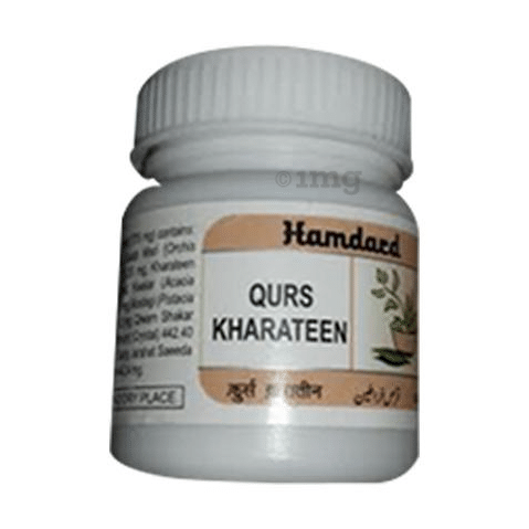 Qurs kharateen benefits in hindi 